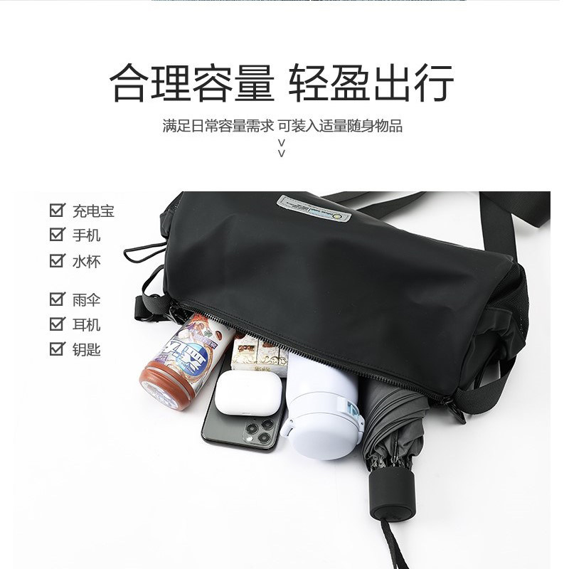 新品特唐狮2022新款男士运动斜挎包 唐狮男士包袋