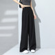 Tangshi Spring and Summer Thin Suit Pants Women's High Waist Slim Design Slim Ice Silk Cool Wide Leg Pants