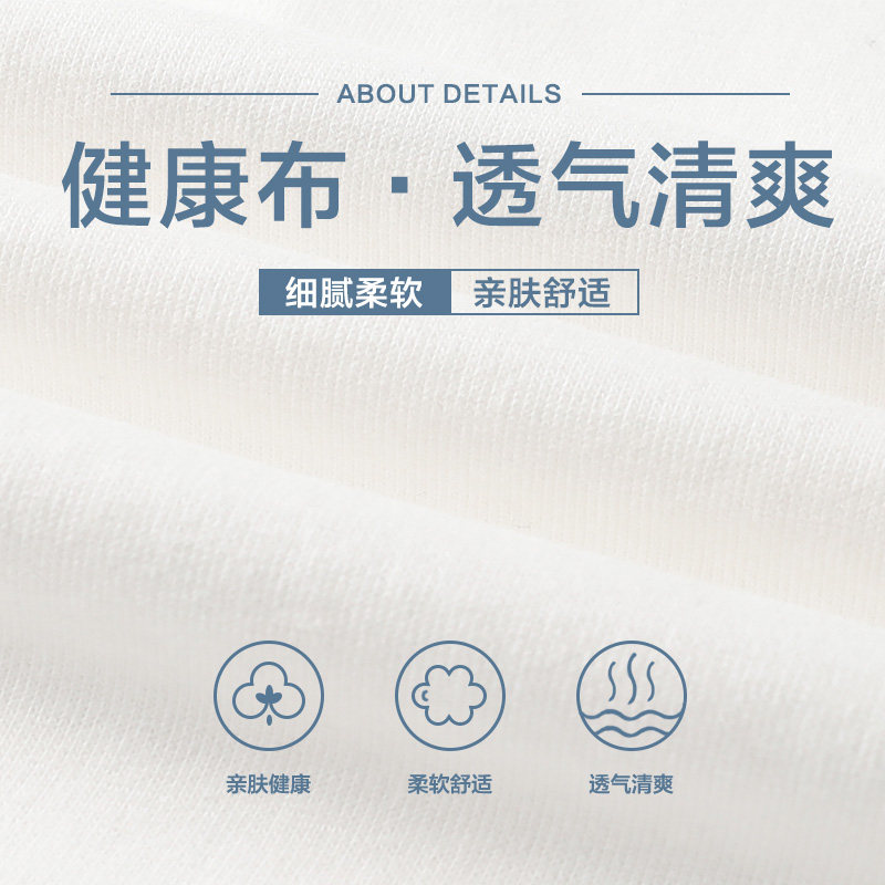 唐狮2023春秋季新款纯色长袖打底衫 唐狮T恤