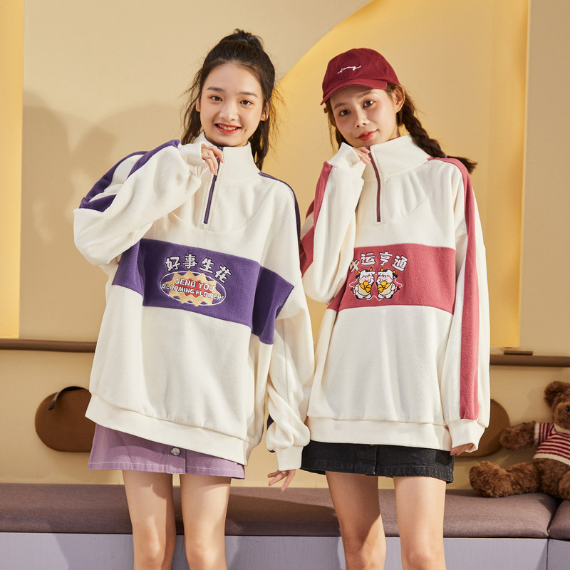 唐狮2021秋冬新款韩版摇粒绒卫衣 唐狮天悦卫衣/绒衫