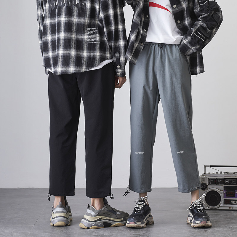 唐狮官方旗舰店情侣2020夏秋休闲裤 唐狮喜之乐休闲裤