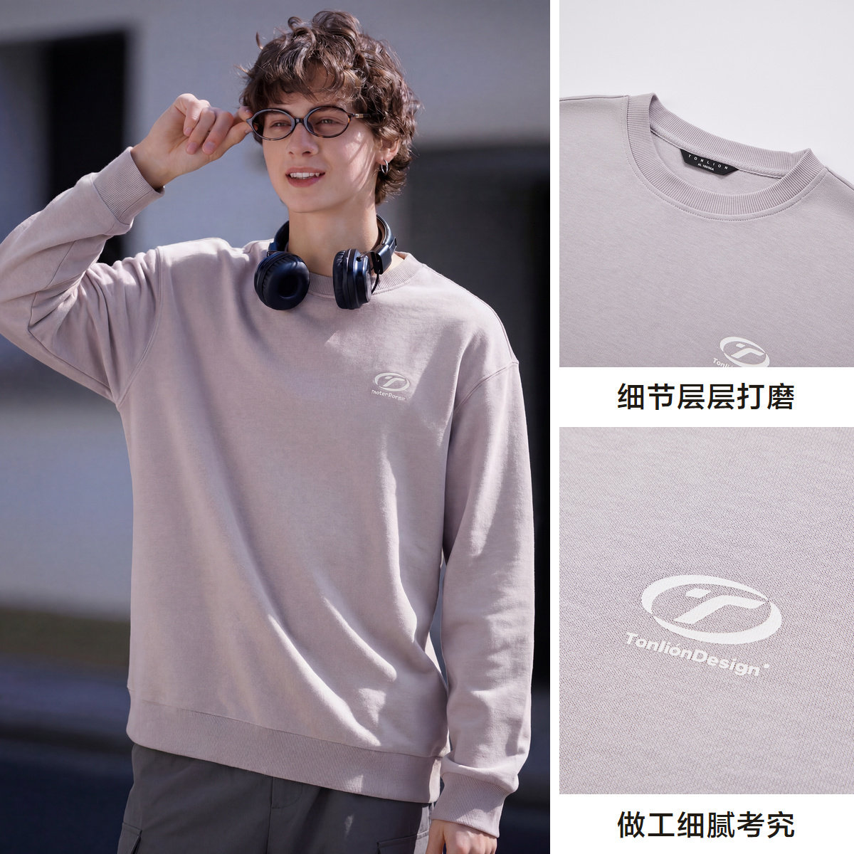 图 4