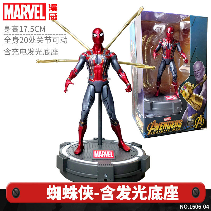  水瓶星母婴手办/手办景品