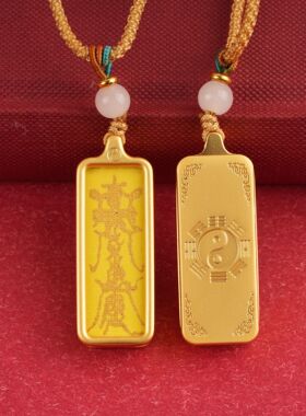 迷你合金描金财库符文唐卡吊坠