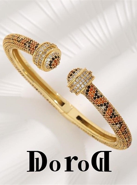 D L O R O L D家新款满钻奢华万花筒满钻欧美创意设计感气质手镯