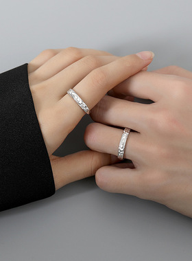 原创时光年轮情侣戒指925纯银不规则褶皱戒指小众设计指环520礼物