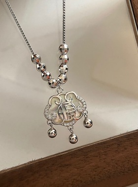 s925纯银平安锁项链女小众复古国风新款饰品福字白贝母本命年