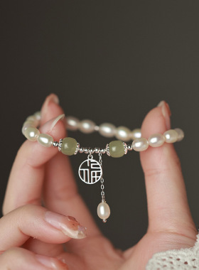 s925银和田玉手链女生轻奢福牌珍珠手串新款小众设计手饰礼物