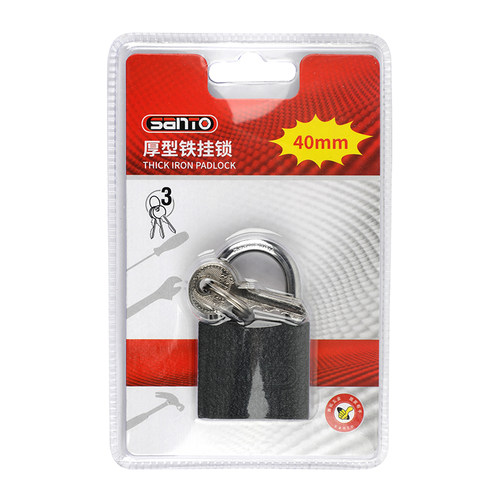赛拓 挂锁家用铁锁防盗铁锁防锈防水带钥匙迷你老式电动车车筐 - 图3