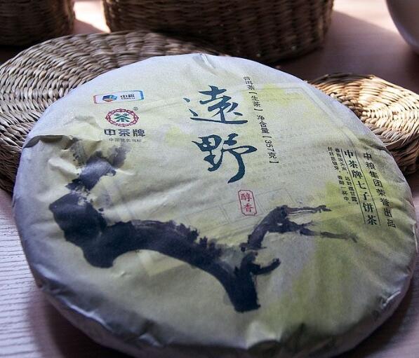 中粮中茶2013年云南七子饼茶远野醇香普洱茶生茶357克茶饼茶叶 - 图0