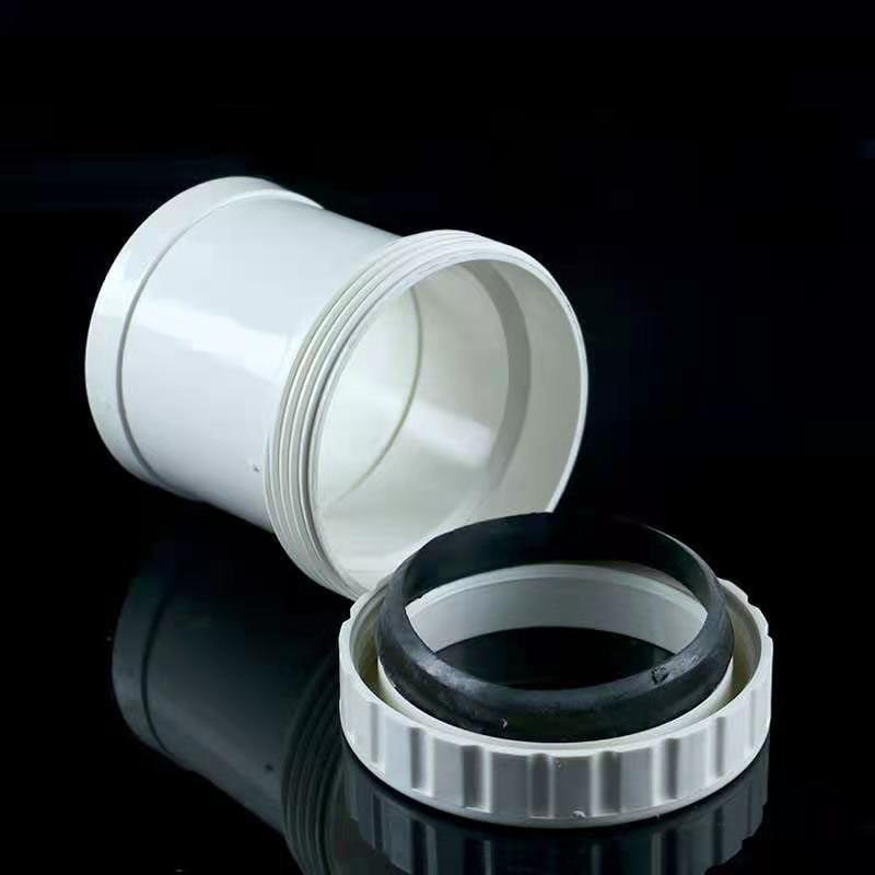 pvc排水管伸缩节水管加长配件50 75 110 160 200密封伸缩管件包邮