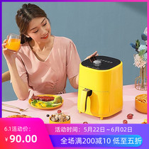 Net Red Large Capacity Yanzi Air Fryer 4L Multifunction Friar Steak Chicken Leg Cake without oil temperature-controlled frying pan