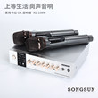 Karaoke reverberator home ktv wireless microphone karaoke