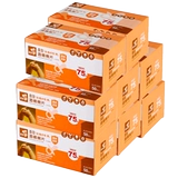 喜多 Детские ватные диски для новорожденных, антибактериальные влажные салфетки, 50 штук