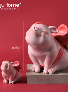 幸福艺术风白夜童话生日礼物小猪