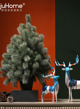 礼物创意桌面橱窗场景布置圣诞树