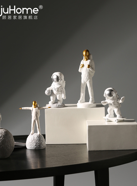 宇航员旅行诗意北欧风儿童房模型