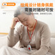 Remote safety clock for the elderly