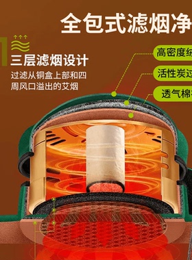 无烟防烫艾灸盒随身灸升级悬灸