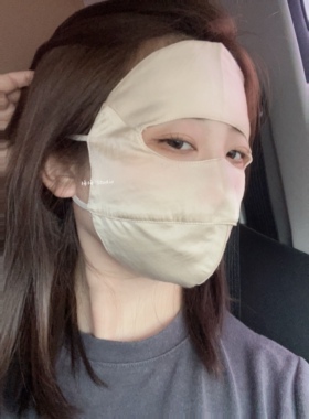 冰丝凉感～100桑蚕丝真丝医美同款脸基尼遮阳防紫外线遮全脸面罩