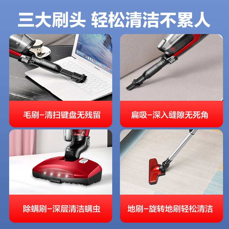 Haier ultraviolet sterilizer handheld artifact mite removal device