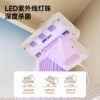 Haier household ultraviolet sterilization powerful mite remover