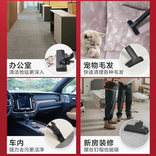 海尔吸尘器家用大吸力强力大功率小型手持式吸地毯车载装修吸尘机 - 图2