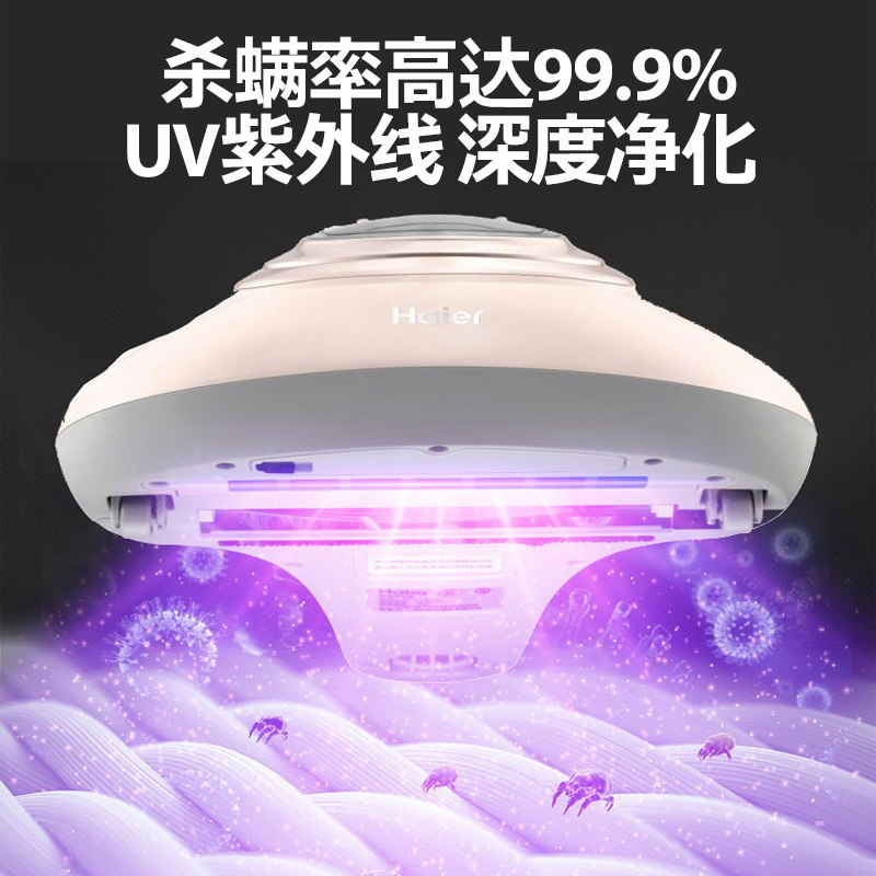 ����Ƥ�������������Ǵ���΢�����ǵĻ���ͼ6
