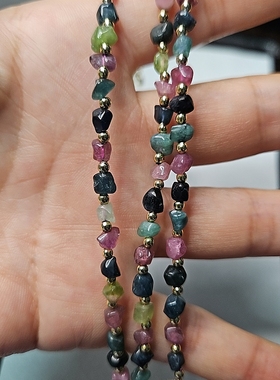 锦绣微光天然碧玺手链