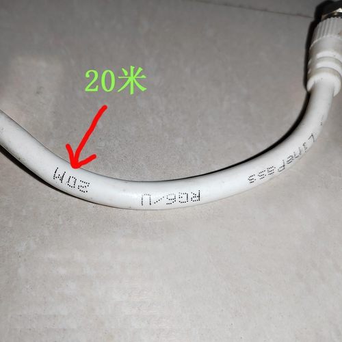 天线接受器配件通大锅连接馈线机顶盒中九天锅专用闭路线 - 图3