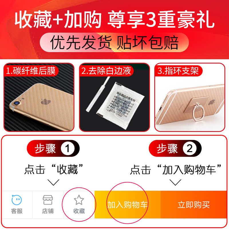 适用于华为mate 9钢化膜全屏华为Mate9覆盖抗蓝光磨砂防指纹m9刚化高清玻璃全包边手机保护贴膜无白边防摔非 - 图2