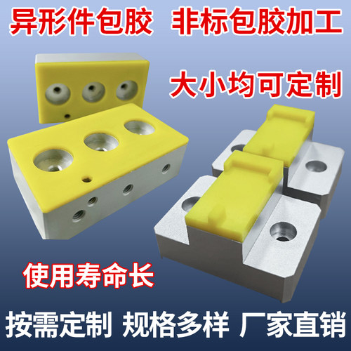 金属五金加工不锈钢铝合金黄铜铁钢CNC数控车床机械零件非标定制 - 图1