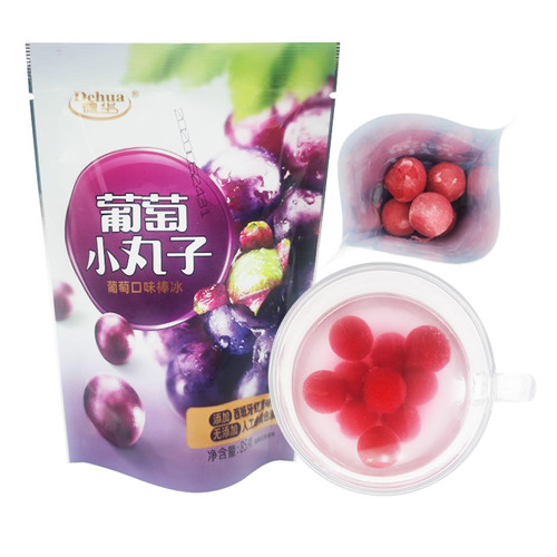 德华葡萄冰球小丸子雪糕冷饮非雪莲冰块全家网红同款冰淇淋85g - 图2