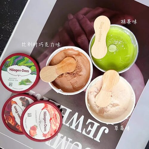 哈根达斯小杯冰淇淋蛋糕香草莓夏威夷果仁冰激凌雪糕冷饮81g1杯 - 图2