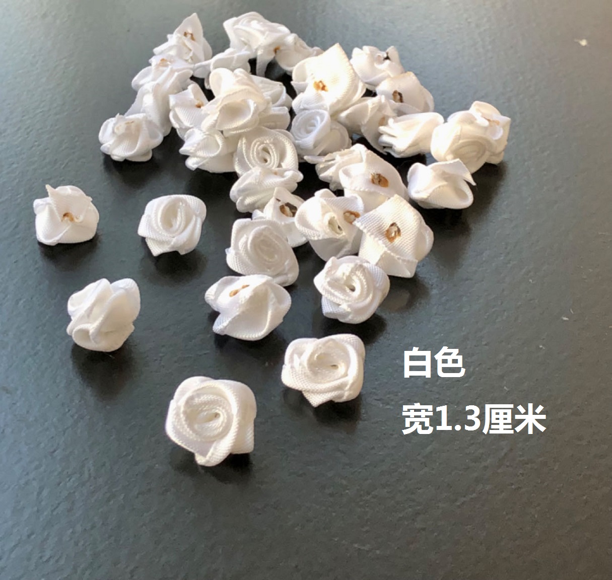 3元100朵手工缝白色粉色丝带小玫瑰花朵娃衣头花鞋花工艺品辅料-图2