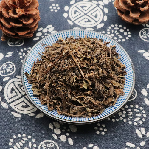 中药材马齿笕马齿草马齿菜500g克干五行草马齿菜苋菜马苋马齿苋菜 - 图1