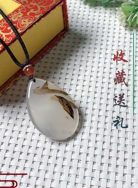 海洋玉髓水滴吊坠 梨形 天然玛瑙草花风景挂坠男女锁骨坠