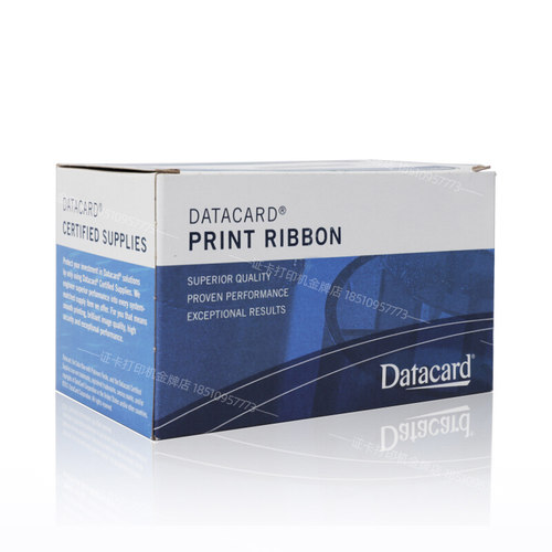 546314-701彩色带Datacard证卡机德卡SP30plus色带sp30正品原装 - 图3