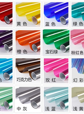 浅黄色婚庆防晒膜透明透光玻璃