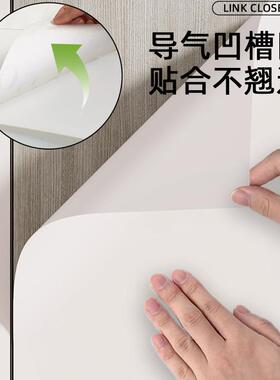 【遮丑神器】柜子翻新肤感贴纸