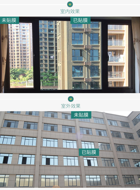 银色镜面反光玻璃贴膜高清软镜子