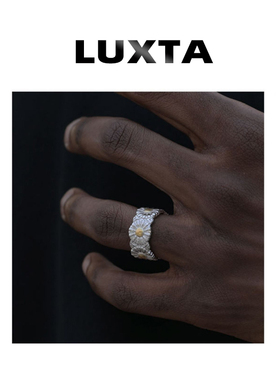 LUXTA纯银雏菊菊花戒指