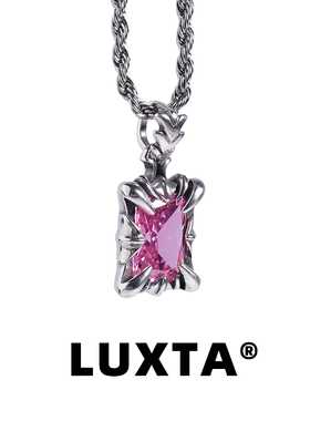 LUXTA纯银复古做旧粉宝石吊坠