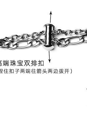 luxta天然珍珠虎眼石明星同款