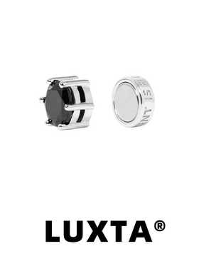 LUXTA纯银磁吸黑钻耳钉男