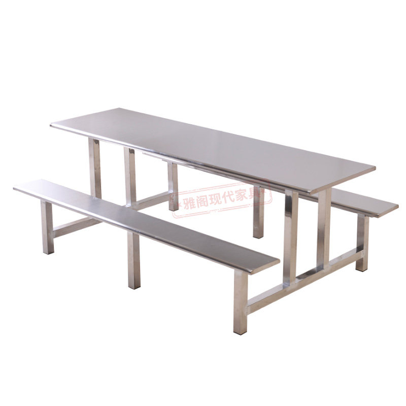 学校学生食堂餐桌椅组合不锈钢餐桌4人8人工地员工餐桌椅快餐桌,淘宝优惠券,粉丝福利购,淘宝优惠卷