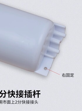 沁涌泉净水器滤瓶滤杯加热一体机