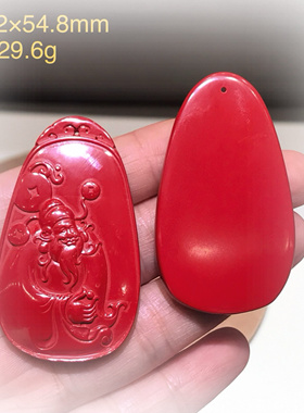 天然朱砂吊坠帝王砂出入平安 舍得 关公 镂空龙牌斋戒财神爷挂件