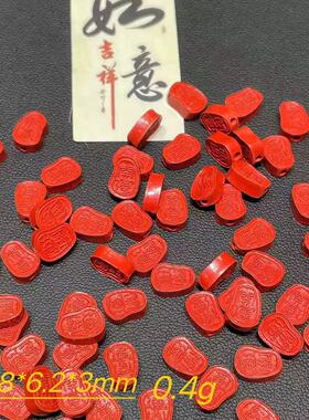 DIY原矿朱砂精品红砂 前程似锦 黄金万两 流行首饰手链项链配件