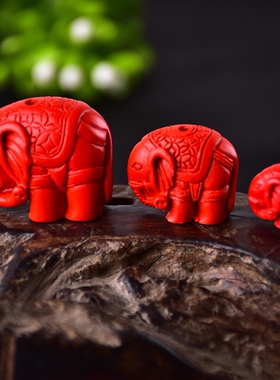 台湾朱砂吊坠DIY手链星月菩提